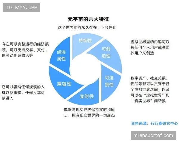 猜边规则到底是如何判定和应用的？详细拆解流程解析