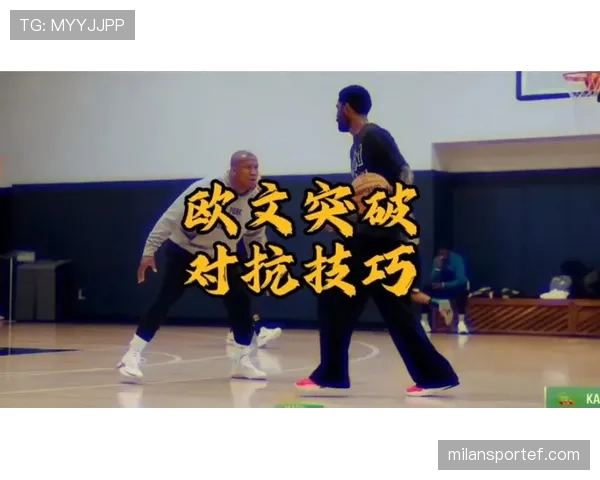 欧文突破创造助攻效率提升，拉开球队关键时刻差距