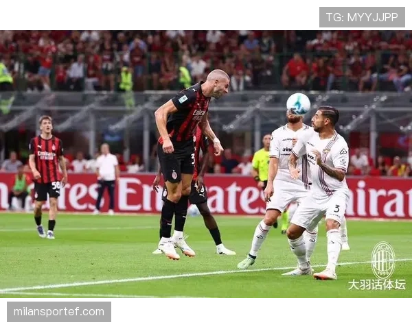 AC米兰边路主导进攻，中路层次问题逐步显现，对赛季表现带来挑战