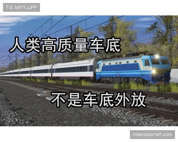 限制区规则解析:什么是限制区?如何正确运用该区域?